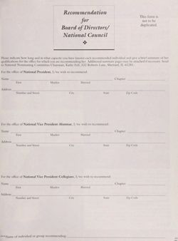 1995-1996_Vol_99 page 40.jpg